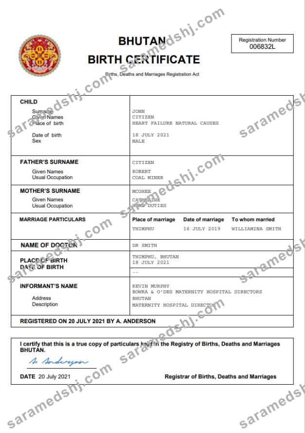 Bhutan vital record birth certificate Word and PDF template